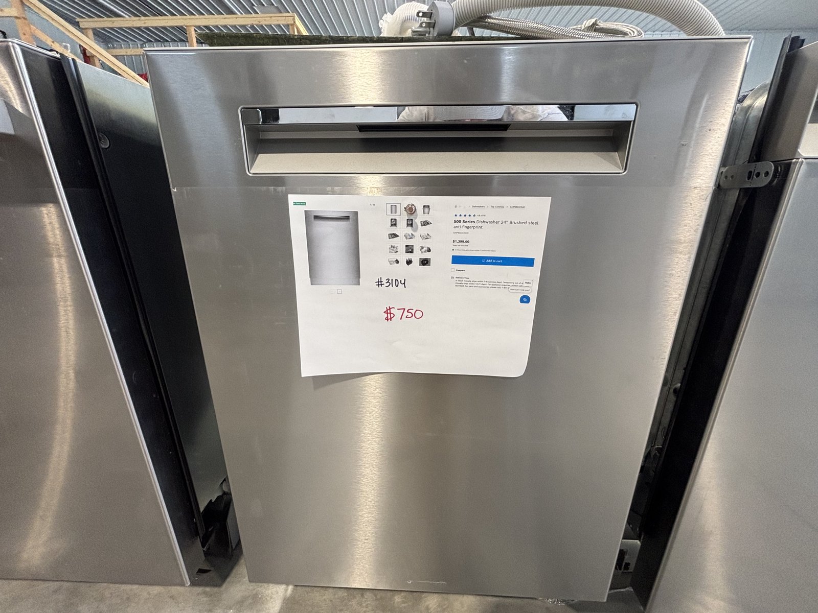 Bosch BSH SHP65CC5UC 500 SERIES